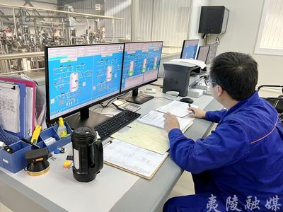 藍谷中微 以“高抬腿”之勢起步，志在生物飼料研發領域成為行業領軍者
